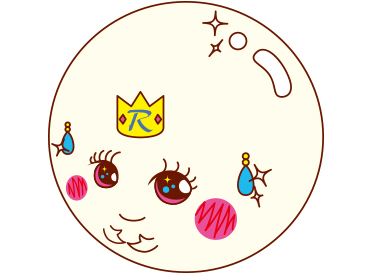 プリンセスボア